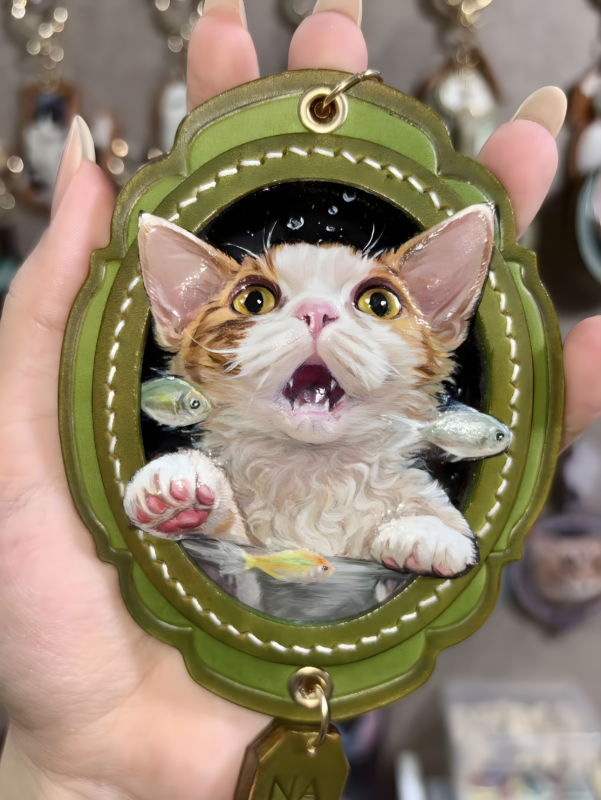 custom leather cat dog keychain